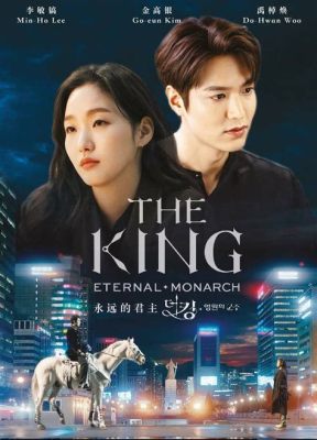 Der The King: Eternal Monarch-Effekt – Wie eine Fantasy-Serie Südkoreas kulturellen Einfluss weiter verstärkt hat